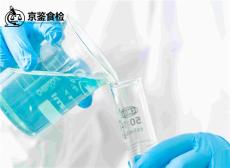 元谋县正规孩子食物不耐受检测价格说明