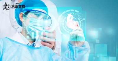 2025年袁州区食物不耐受检测费用全解析