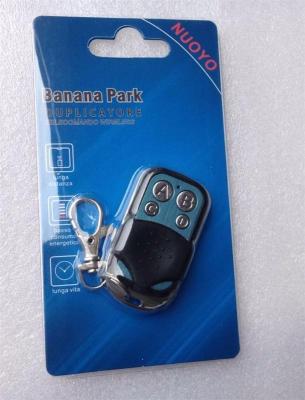 襄樊农业用门磁专业定制