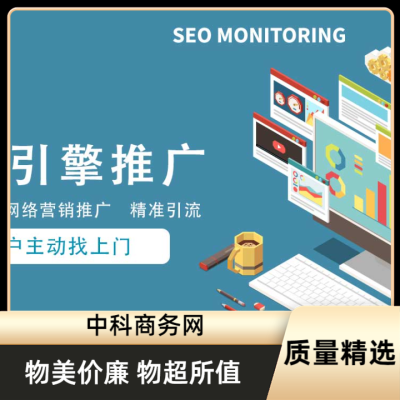 上海代加工厂推广哪个平台效果好