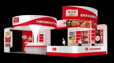 展览会特装展台搭建/展会展位布置/展厅装修