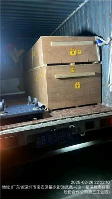 东莞樟木头直达保定望都物流货运包车