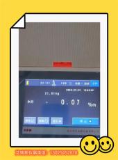 哪家正规木器涂料固含量快速检测仪