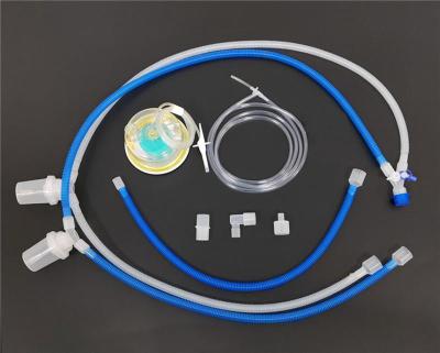 宜科一次性有创婴儿呼吸管路C002006湿化瓶