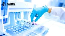 阳城县正规孩子食物不耐受检测价格指南