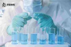 兴安区正规超全食物不耐受检测收费明细整理