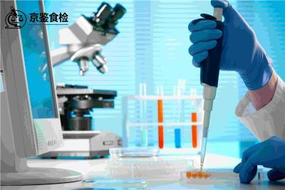 北安市地区正规食物不耐受检测费用标准一览