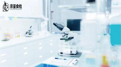 龙山区正规食物不耐受检测费用一览