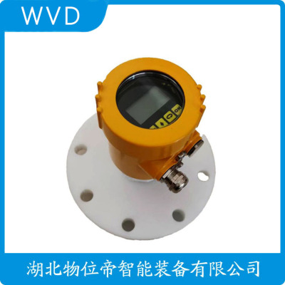 SYRD833-150-QH雷达液位计生产