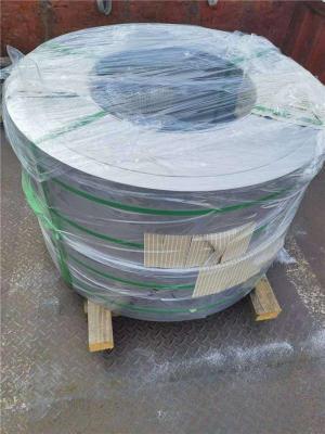 包河区供应热轧不锈钢平板现货