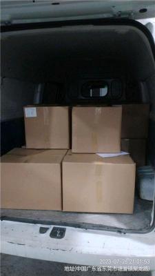 东莞塘厦直达邯郸武安货运行情