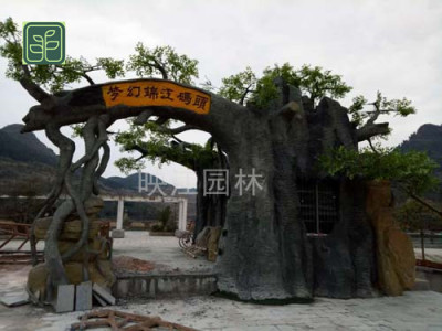 梧州假树大门设计施工