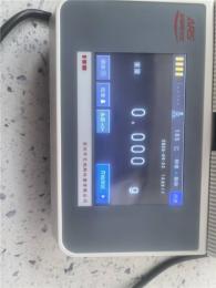 价格实惠聚羧酸钠盐分散剂固含量测定仪