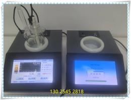 环戊酮水分含量快速检测仪哪家安全