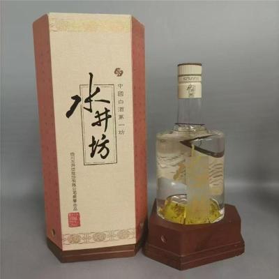 海南附近红酒作品一号收购价