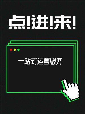 朋友圈宠物广告活动投放