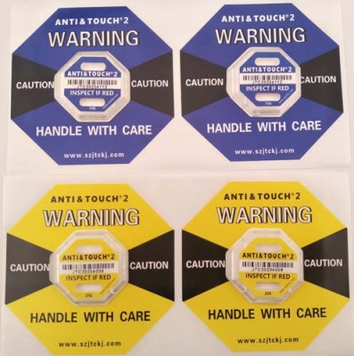 潮州TOPHXHXY防震动警示标签供应商地址