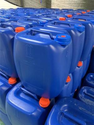 河源和平县工业氢氟酸55%销售价格