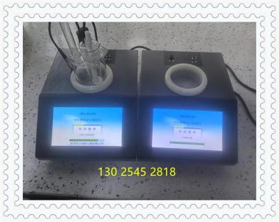 阴极电泳漆固含量检测仪精准把控涂装质量