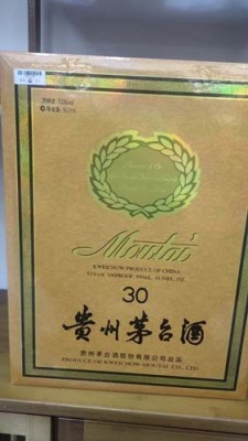 扬州本地30年麦卡伦酒瓶商行