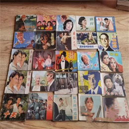 旧书画册收购 徐汇老版连环画回收