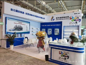 武汉展览会54平木结构展台设计搭建案例