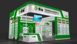 武汉水科技博览会木结构展台设计搭建案例