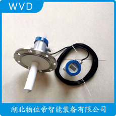 5301HA2P1N4AM00195JBE1M1导波雷达物位计质量好的