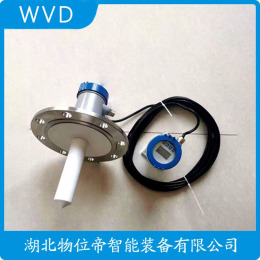 5301HA2P1N4AM00195JBE1M1导波雷达物位计质量好的