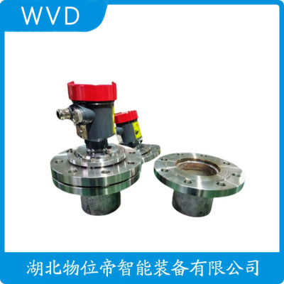 AKDB-3YEF1SN雷达液位计厂商