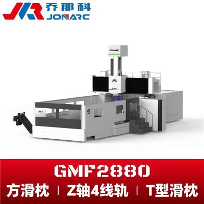 移动式龙门加工中心 高精高效加工性能