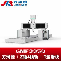 龙门型加工中心机 高精高效长期可靠