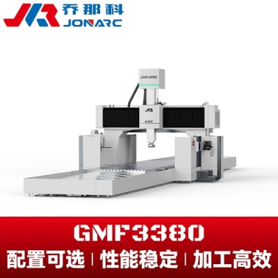 定梁龙门式加工中心 性能稳定可靠