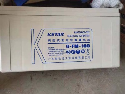 宁夏配电柜科士达蓄电池12V100Ah