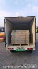 东莞樟木头直达成都崇州货运行情