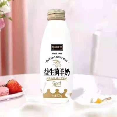 葵涌新鲜羊奶订购费用情况