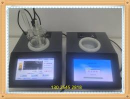 三异丙醇水分含量快速测定仪厂家电话