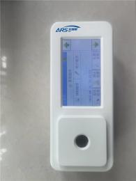 便携式浑浊度快速测定仪