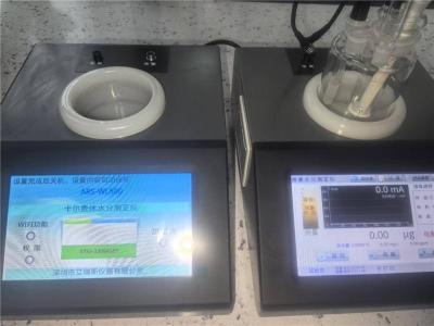 二甲基乙酰胺微量水分含量快速测定仪专线