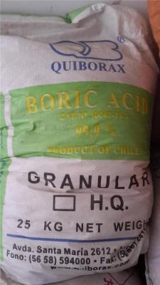 包头市工业硼酸QB