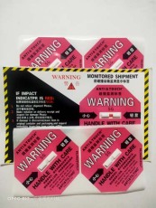 雅安ANTI&TILTING人字型防倾倒警示标贴工厂