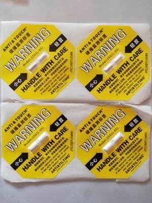 淮北TIPNTELL人字形防倾斜标签批量定购电话