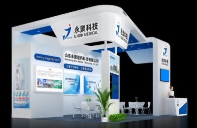 武汉国际环保产业博览会54平展台设计搭建商