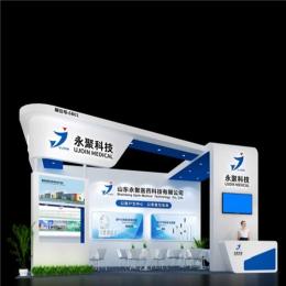 武汉国际环保产业博览会空地展位布置案例