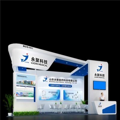 武汉国际环保产业博览会空地展位布置案例