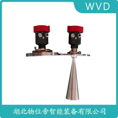 705-510A-110/7MR-A110-265导波雷达液位计