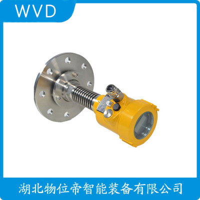 CN216-D3B1W2A5/SF雷达物位计便宜的