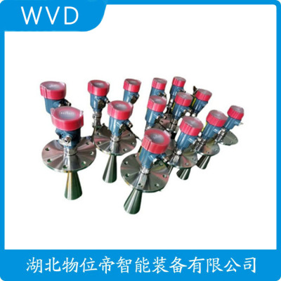 TCRD-803BP1CLM1BL10M雷达物位计产地货源