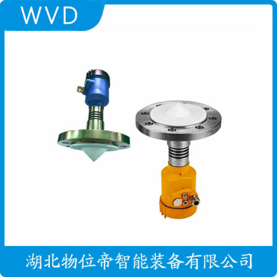 WP-RD204SB1BSC2LAMWC雷达料位计生产