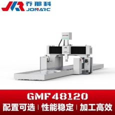 龙门定梁式加工中心 满足高精度加工需求